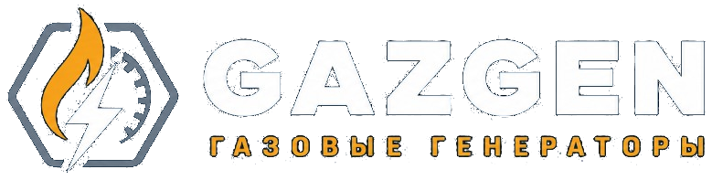 GazGen