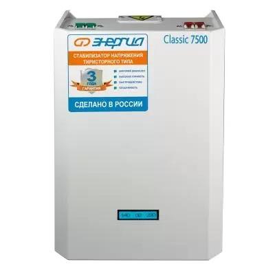 Энергия Classic 7500 на 220 В (тиристорный)