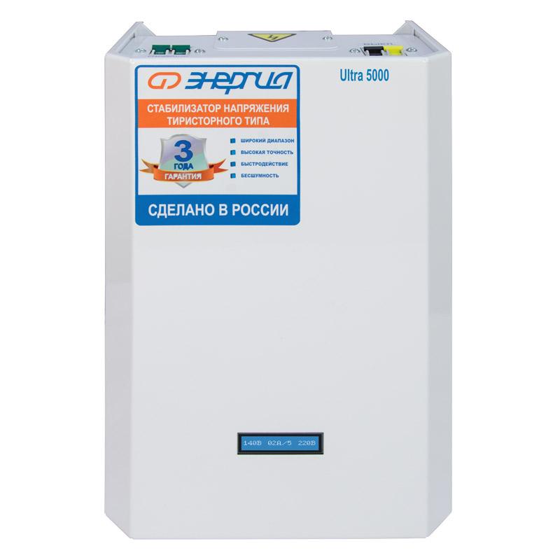 Энергия Ultra 5000 на 220 В (тиристорный)