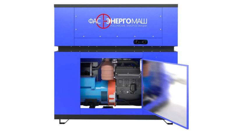 (генератор) ФАС-50/70М (380В)