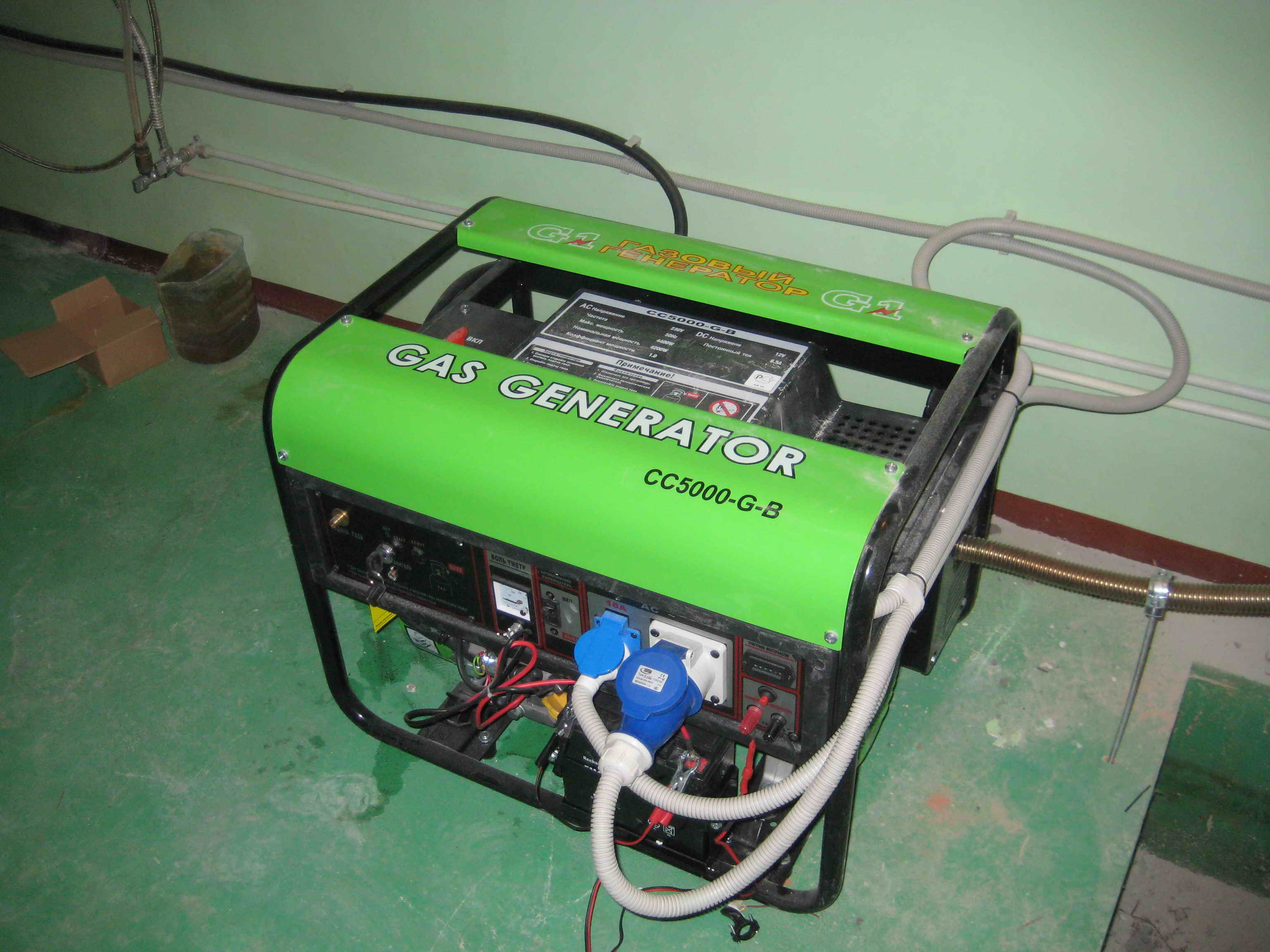 GreenGear GE-6000Т - 6 кВт (только сжиженный газ) (220В)