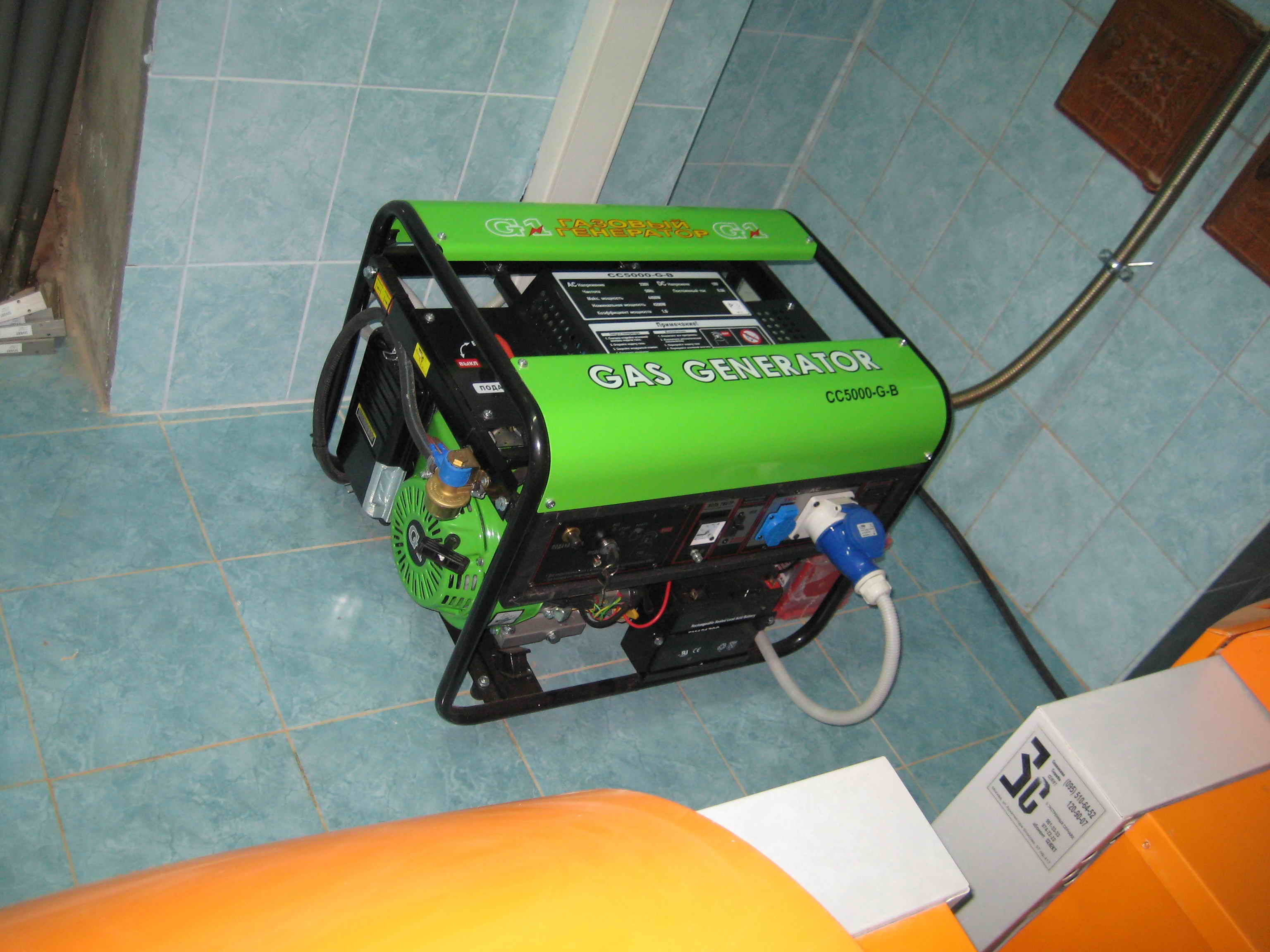 GreenGear GE-6000Т - 6 кВт (только сжиженный газ) (220В)