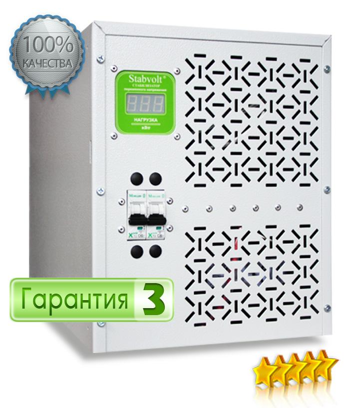 Stabvolt SNR-60000